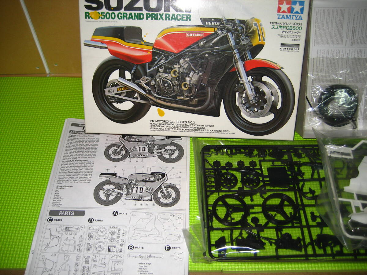 タミヤ 1/12 オートバイシリーズ NO.3 スズキRGB500 グランプリレーサー / RGB500 GRAND PRIX RACER / SUZUKI_画像4