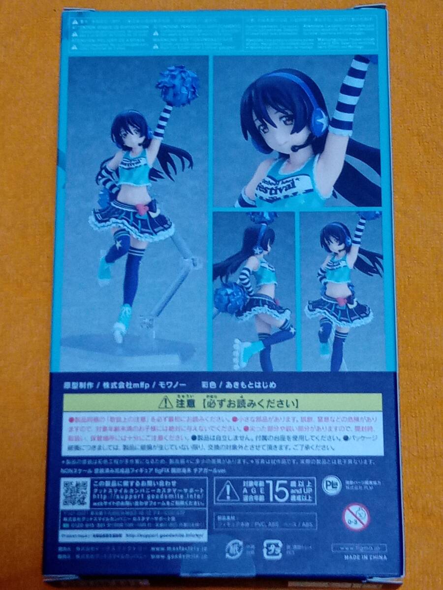 figFIX　ラブライブ！スクールアイドルフェスティバル　チアガールver,　2年生set　グッスマ公式通販オマケ付き　開封品_画像4