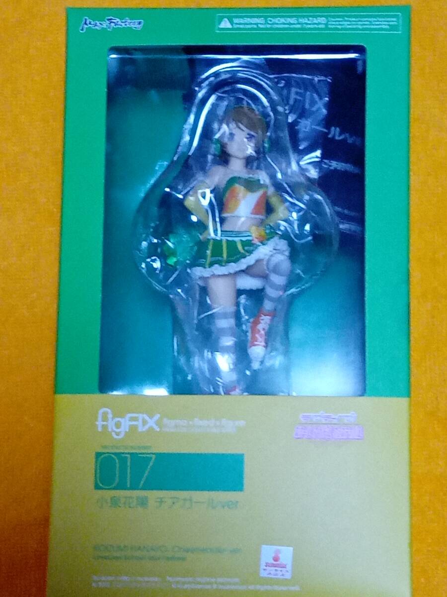 figFIX　ラブライブ！スクールアイドルフェスティバル　チアガールver,　1年生set　グッスマ公式通販オマケ付き　開封品_画像1