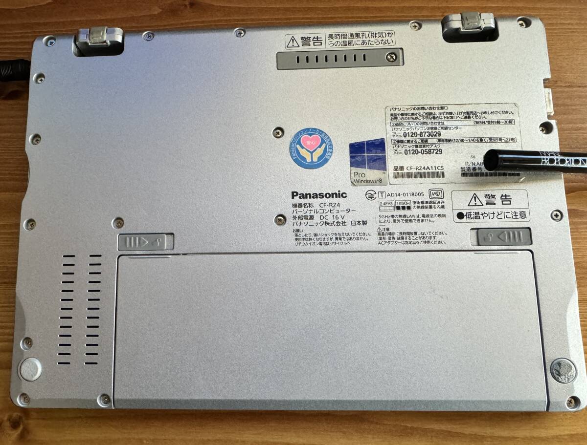 CF-RZ4 メモリ8GB タッチパネル WUXGA Core-m VPro 5Y71 1.2GHz _画像6