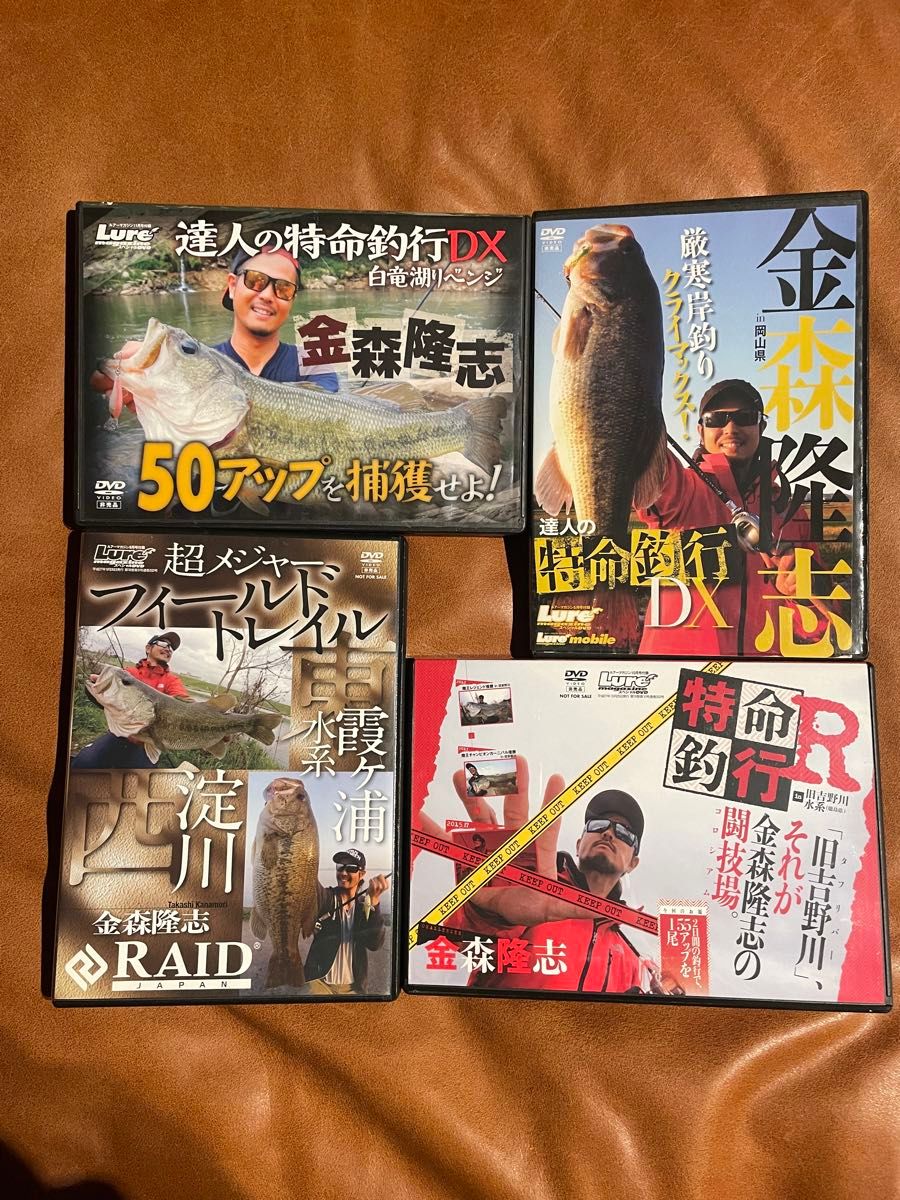 RAID JAPAN金森隆志出演DVD