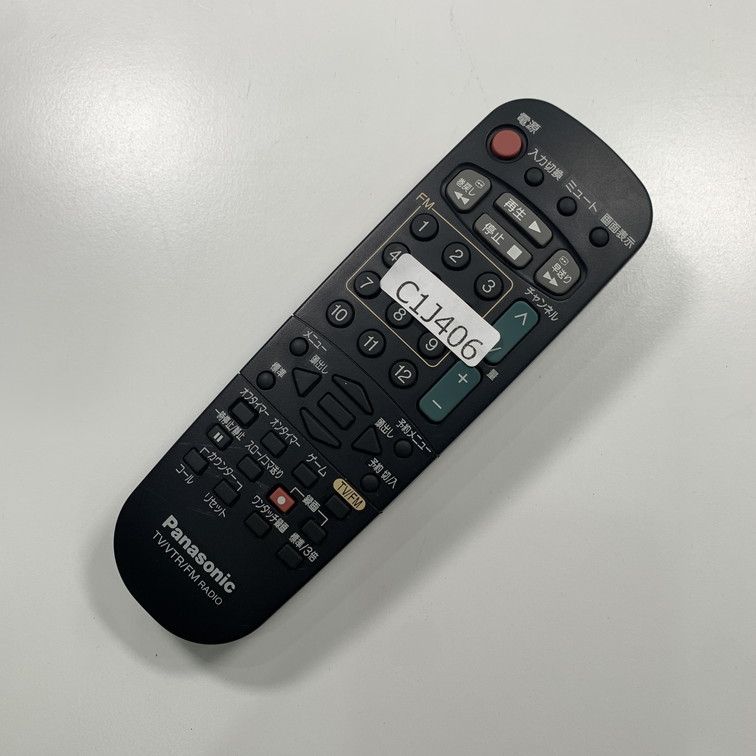 C1J406 【送料１８５円】 TV リモコン / パナソニック Panasonic SBEV60008A 動作確認済み★即発送★ テレビ_画像2