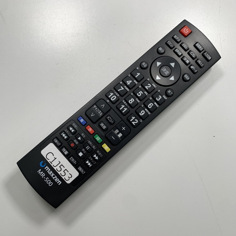 C1J553 【送料１８５円】 TV リモコン / MAXZEN マクスゼン MR-500 動作確認済み★即発送★ テレビ_画像2