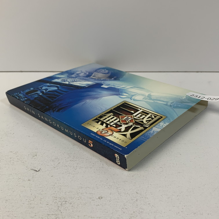 PS3 真・三國無双5 【動作確認済】 【送料一律500円】 【即日発送】 2312-029_画像2