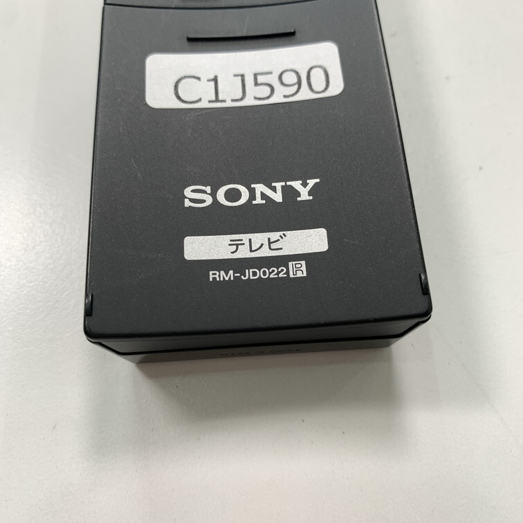 C1J590 【送料１８５円】 TV リモコン / SONY ソニー RM-JD022 動作確認済み★即発送★ テレビの画像5