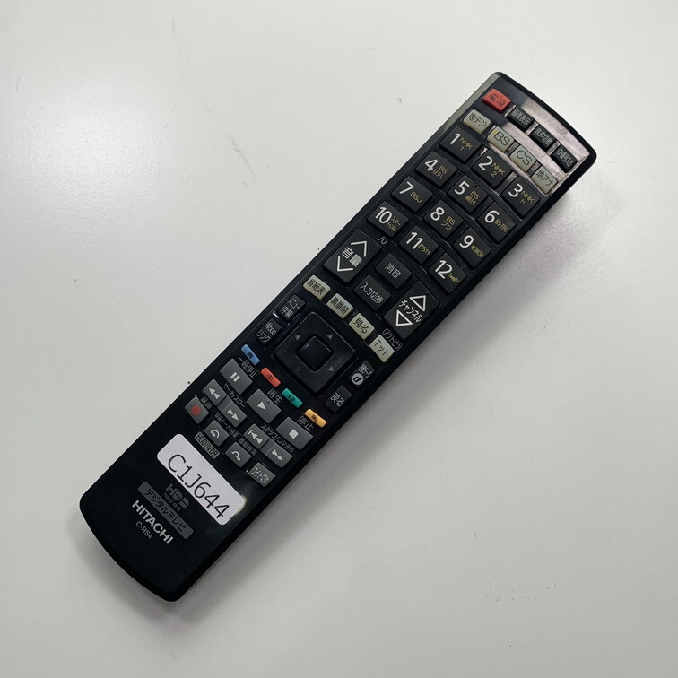 C1J644 【送料１８５円】 TV リモコン / 日立 ヒタチ HITACHI C-RS5 動作確認済み★即発送★ テレビ_画像2