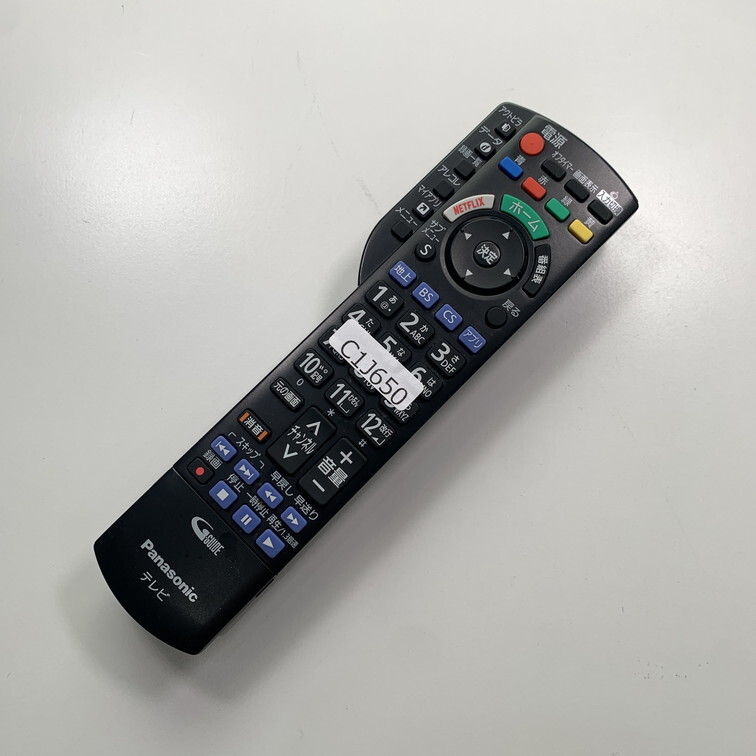 C1J650 【送料１８５円】 TV リモコン / パナソニック Panasonic N2QAYB001110 動作確認済み★即発送★ テレビ_画像2