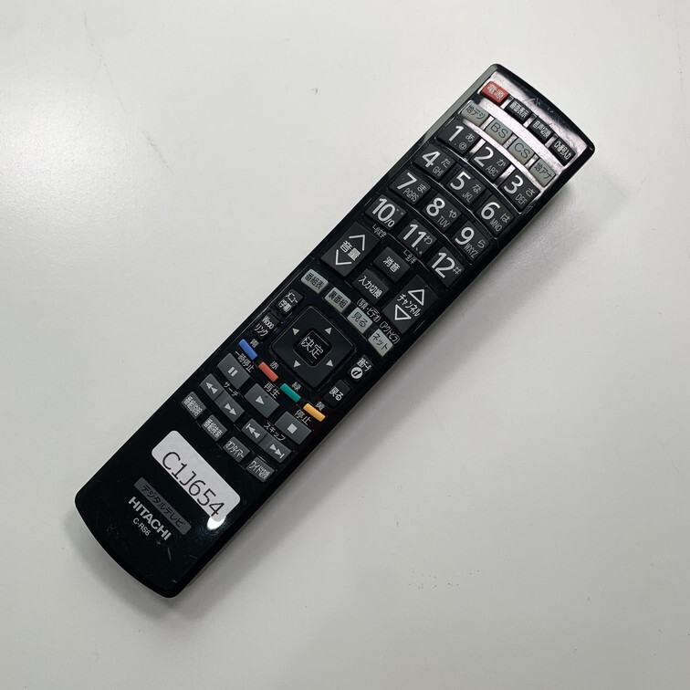 C1J654 【送料１８５円】 TV リモコン / 日立 ヒタチ HITACHI C-RS6 動作確認済み★即発送★ テレビの画像2