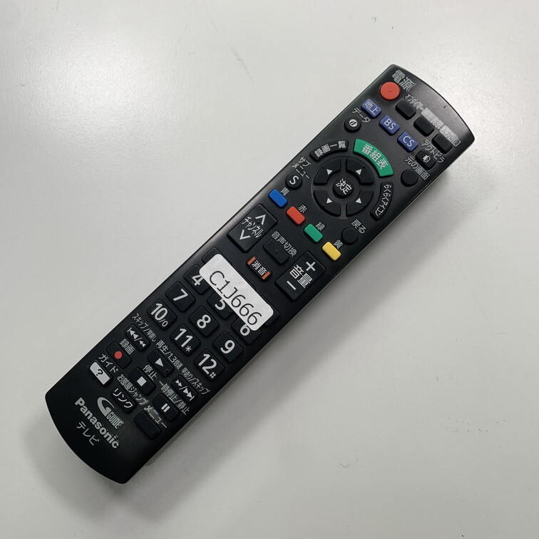 C1J666 【送料１８５円】 TV リモコン / パナソニック Panasonic N2QAYB001091 動作確認済み★即発送★ テレビ_画像2