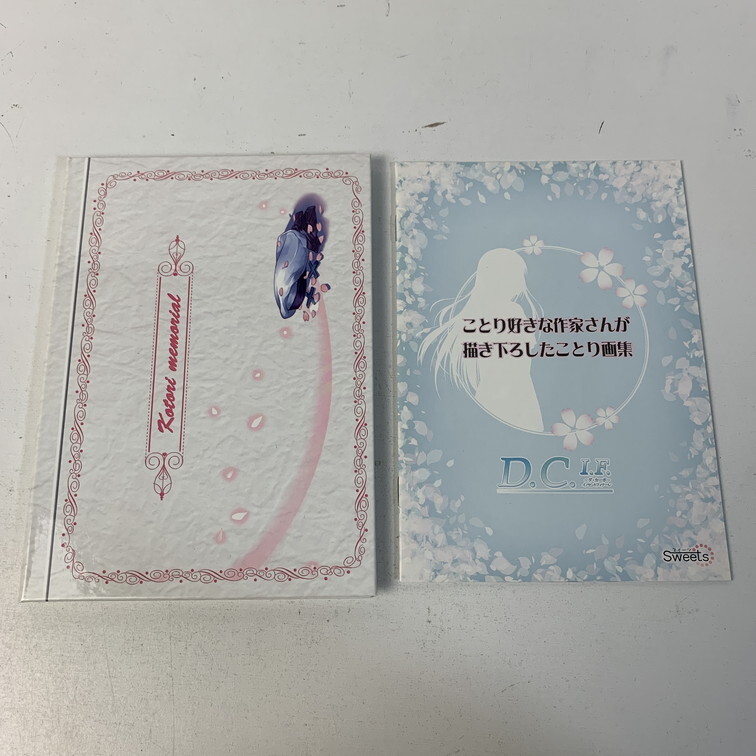 item_image_8