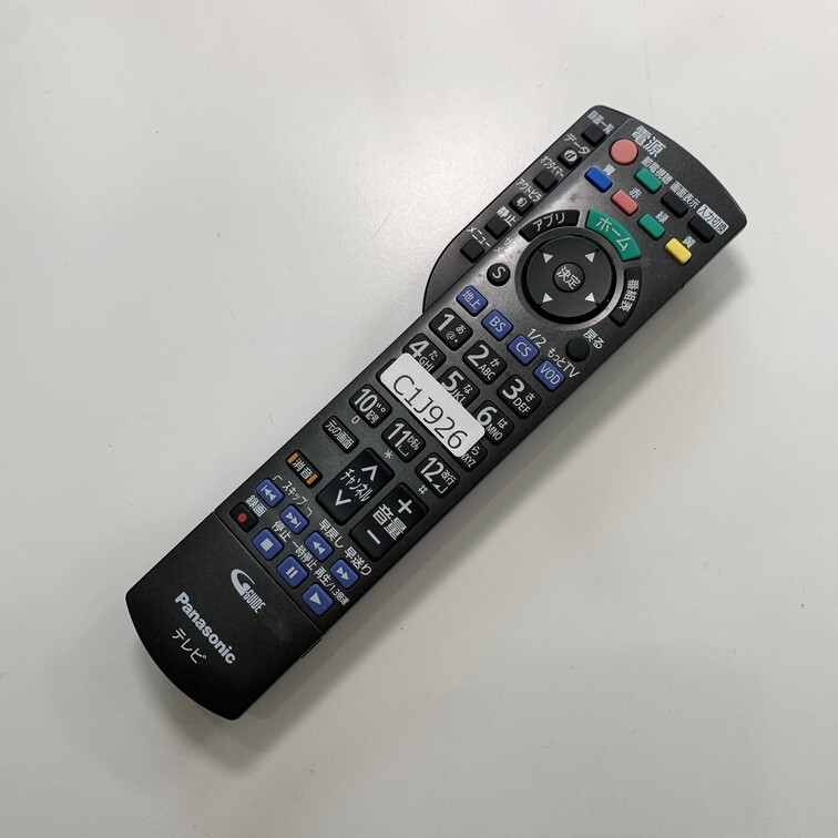 C1J926 【送料１８５円】 TV リモコン / パナソニック Panasonic N2QAYB000983 動作確認済み★即発送★ テレビ_画像2