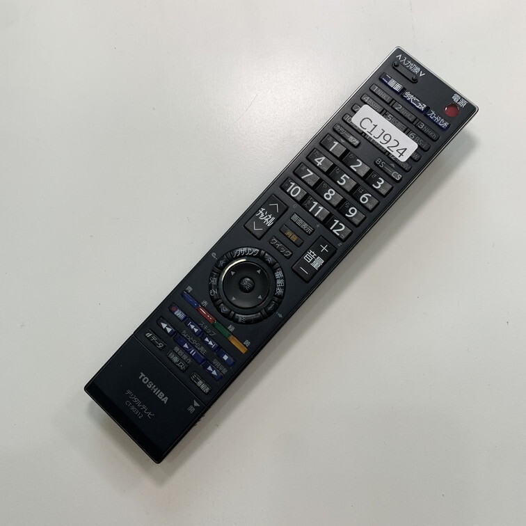 C1J924 【送料１８５円】 TV リモコン / TOSHIBA 東芝 CT-90312 動作確認済み★即発送★ テレビ_画像2