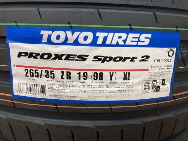 お買得◆4本Set 235/40R19(265/35R19) 235/40-19(265/35-19) 国産タイヤ TOYOプロクセススポーツ2 レクサス GS RC IS マークX_画像3