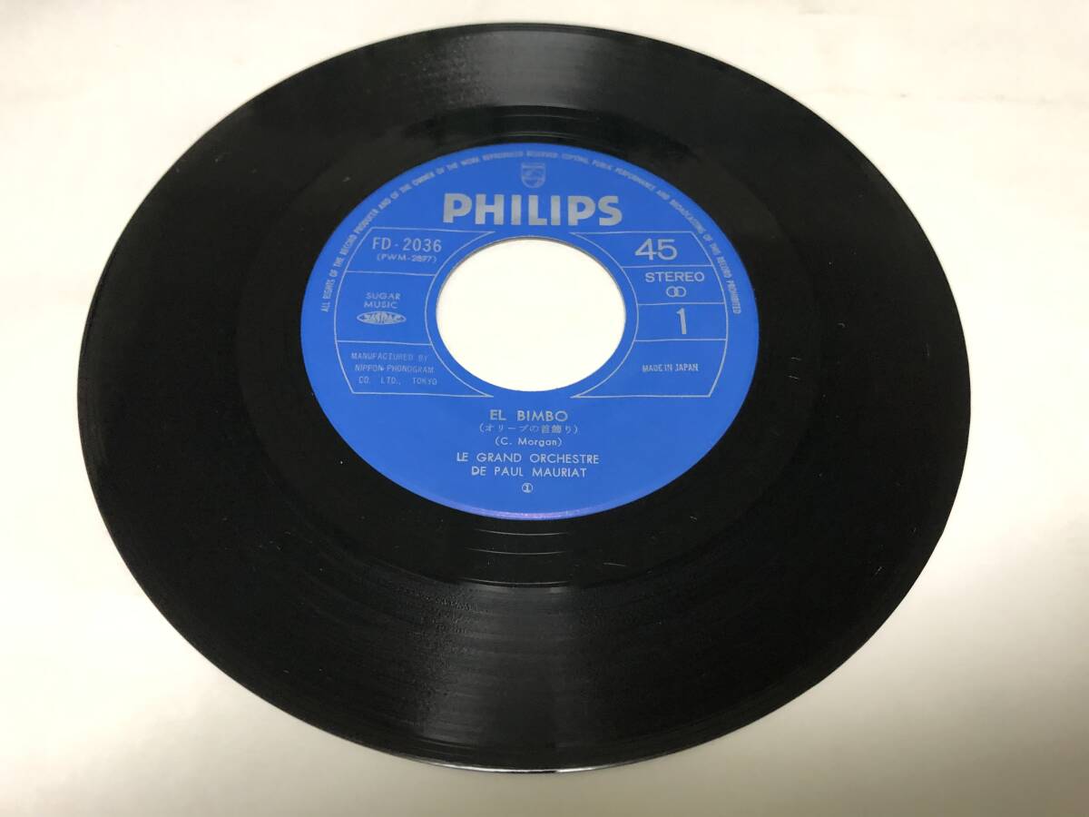 item_image_3