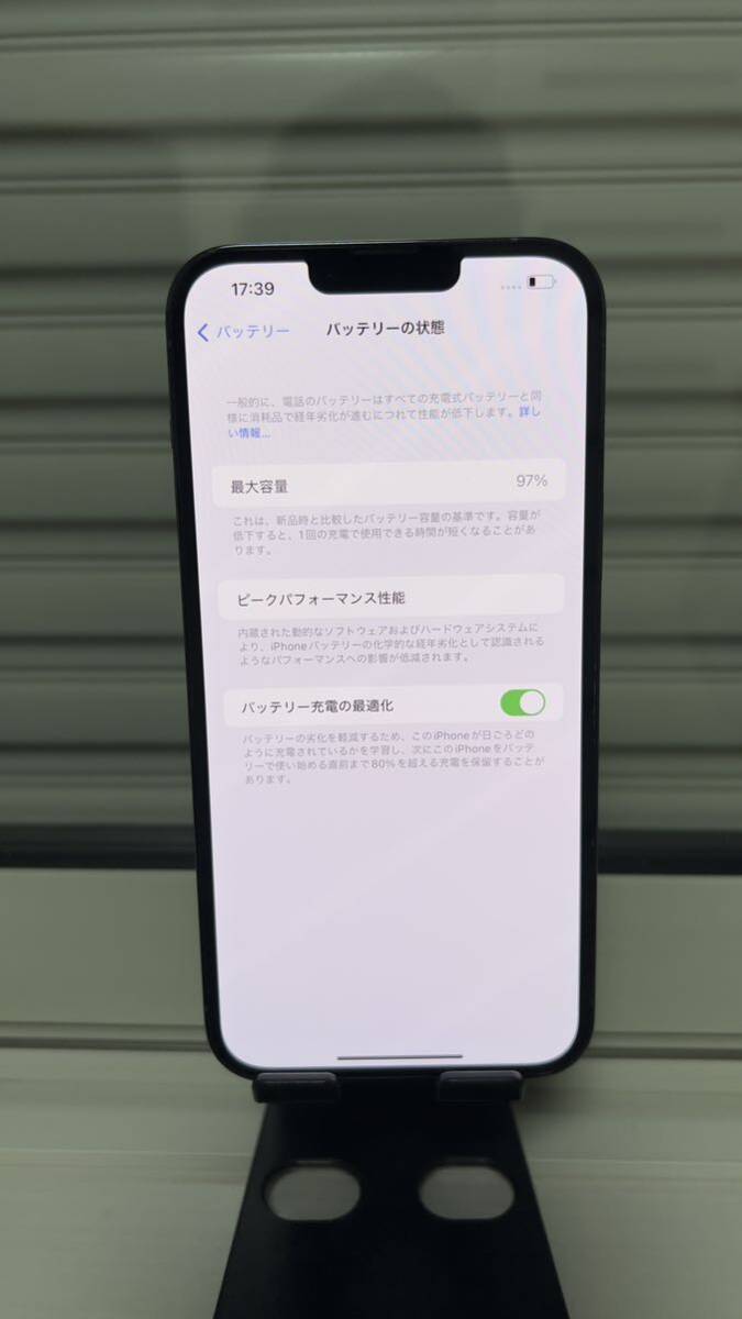 【送料無料】Apple iPhone 13 Pro Max 128GB デモ機 SIMフリー シエラブルー 最大容量97％の画像3