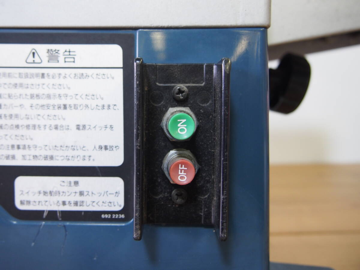 ☆【2T0212-16】 RYOBI リョービ 小型手押カンナ HL-6A 1995年 100V 有効切削幅155mm ジャンク　_画像6