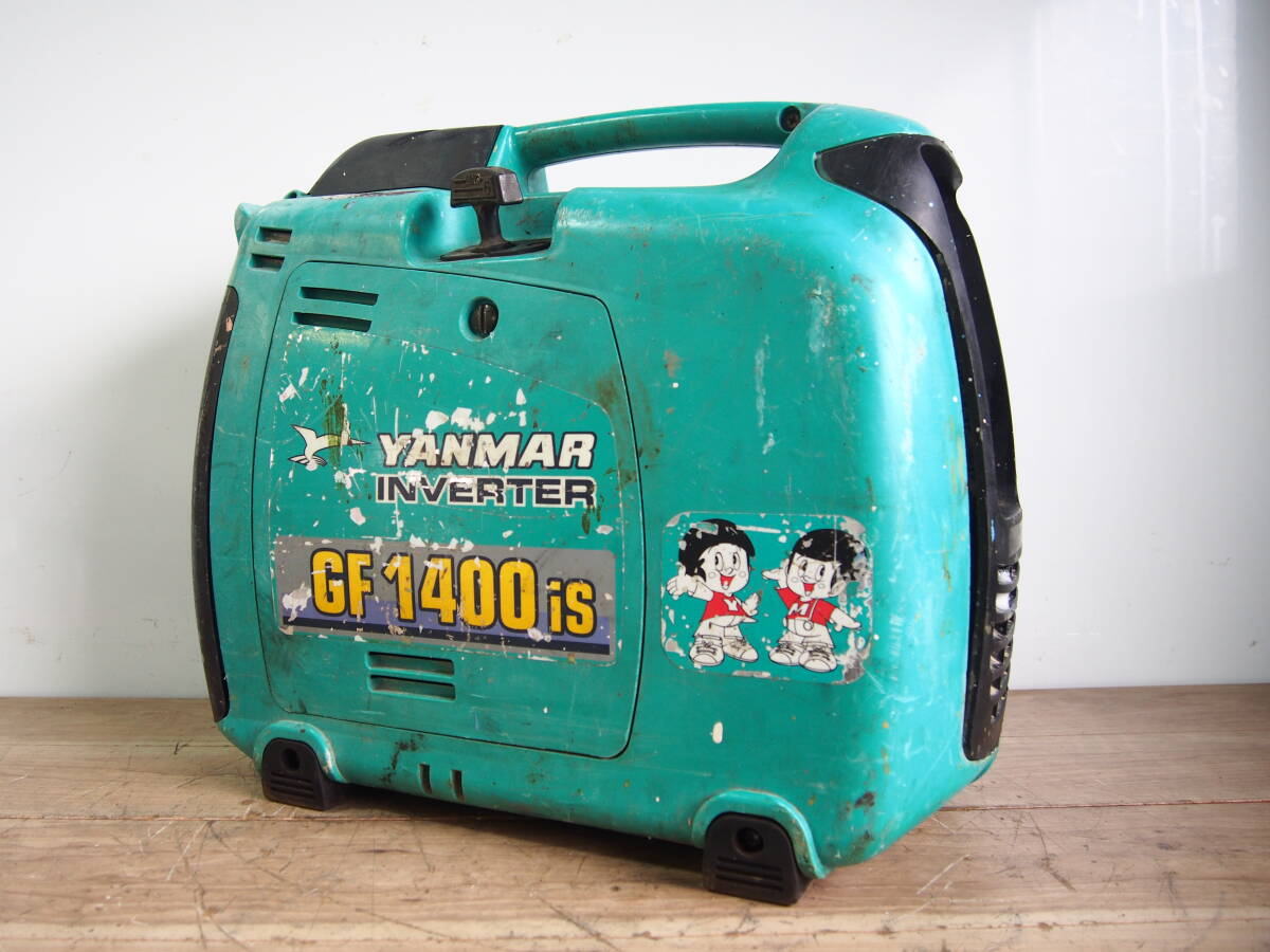 ☆【2T0304-33】 YANMAR ヤンマー GF1400iS インバーター発電機 ジャンクの画像1