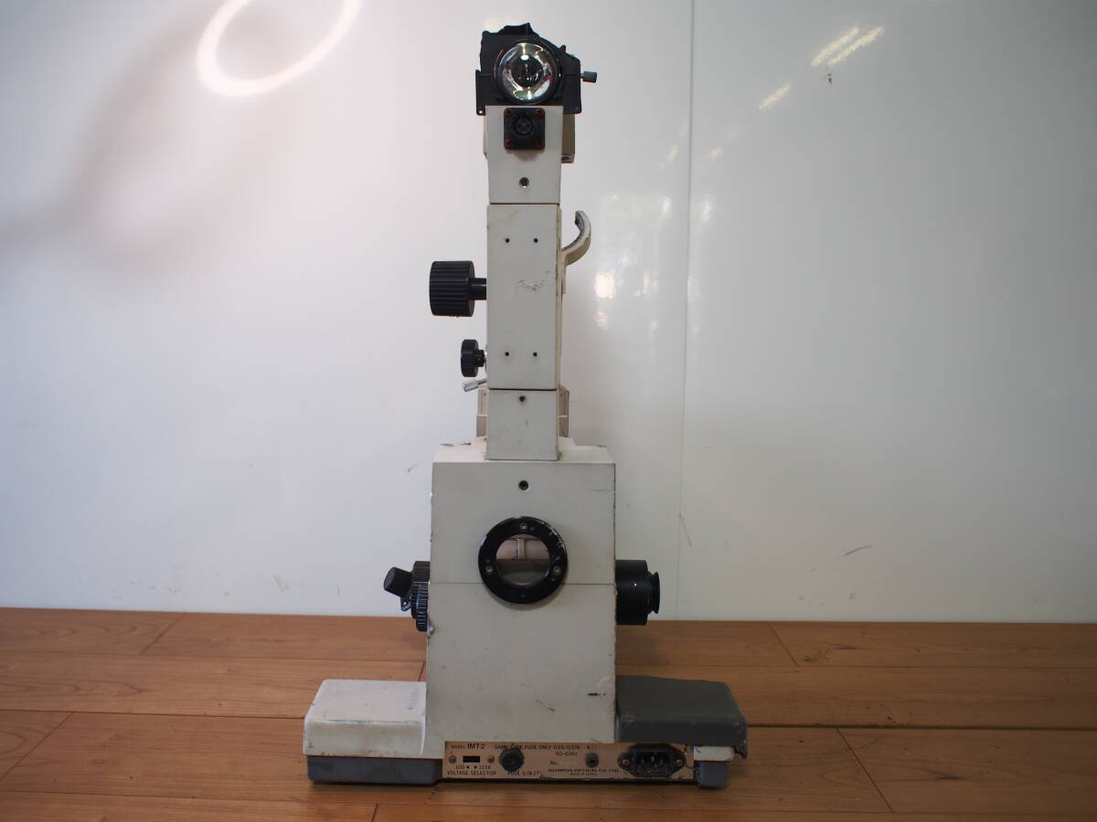 ☆【1T1122-16】 OLYMPUS オリンパス IMT-2 100V 倒立型蛍光位相差顕微鏡 ジャンク　_画像2