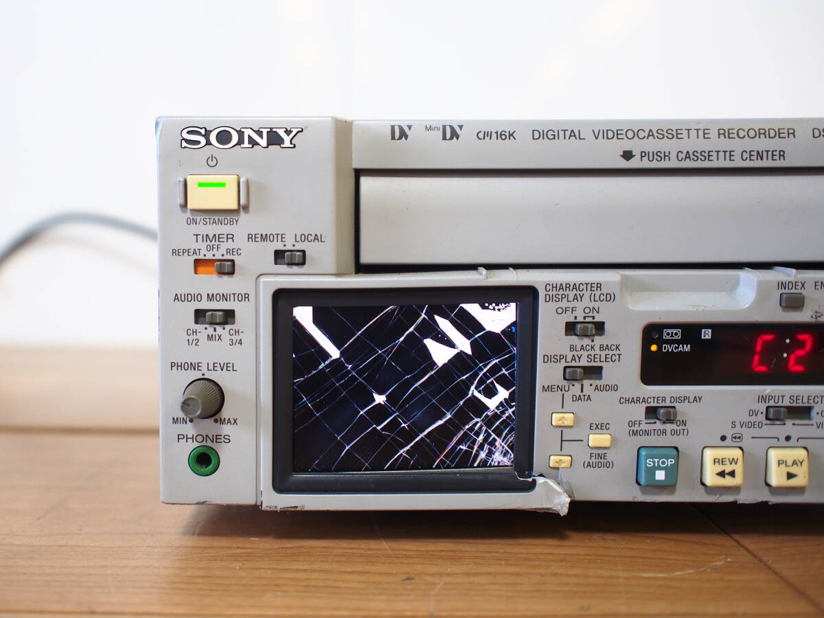 ☆【1T0313-24】 SONY ソニー DSR-45A 2010年製 100V デジタルビデオカセットレコーダー 業務用 ジャンク_画像3