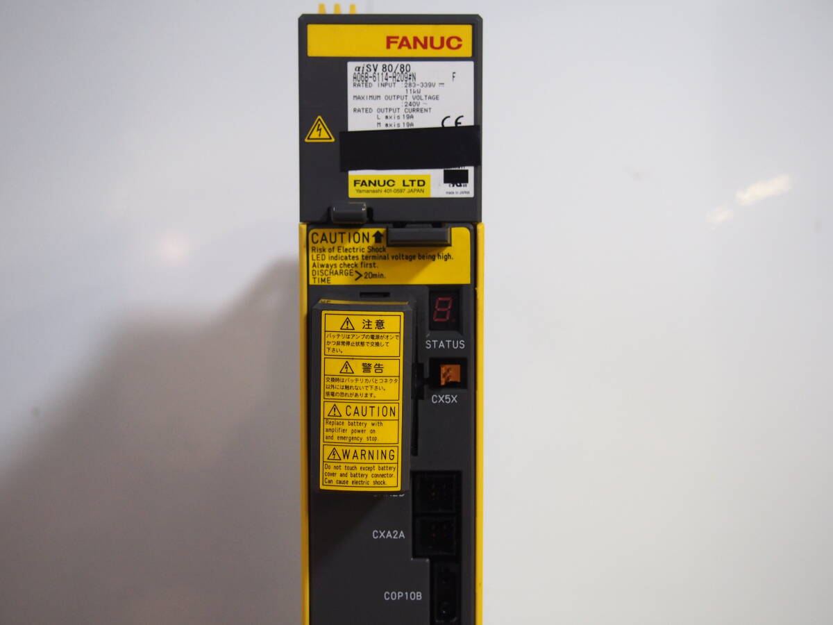 ☆【1T0312-69】 FANUC ファナック A06B-6114-H209#N サーボアンプ ジャンク_画像2