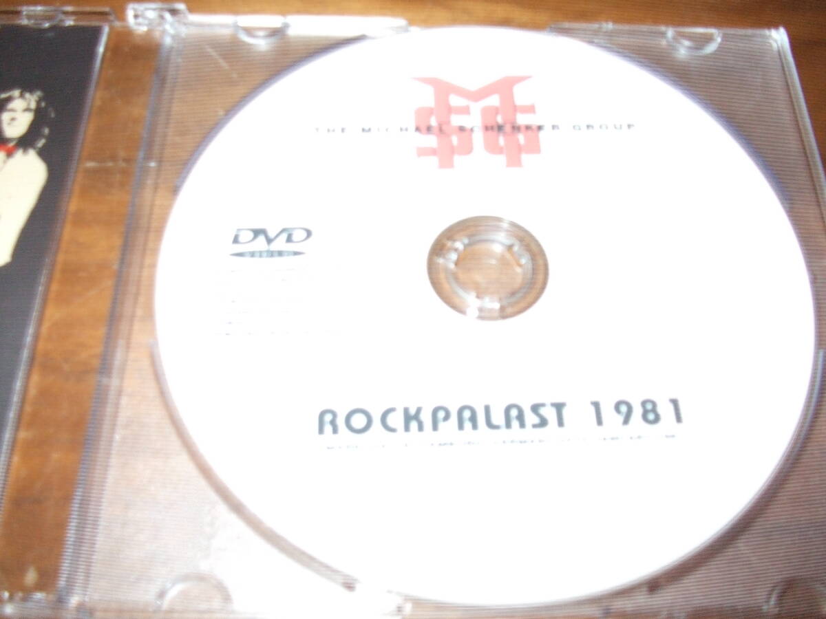 MSG《 ROCKPALAST 81 Pro-Shot 》★ライブ映像_画像2