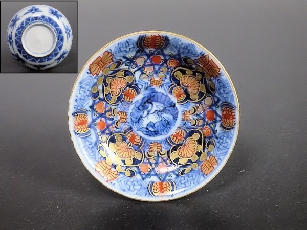 fahe　古伊万里 金襴手 団龍紋に花の図 豆皿_画像1