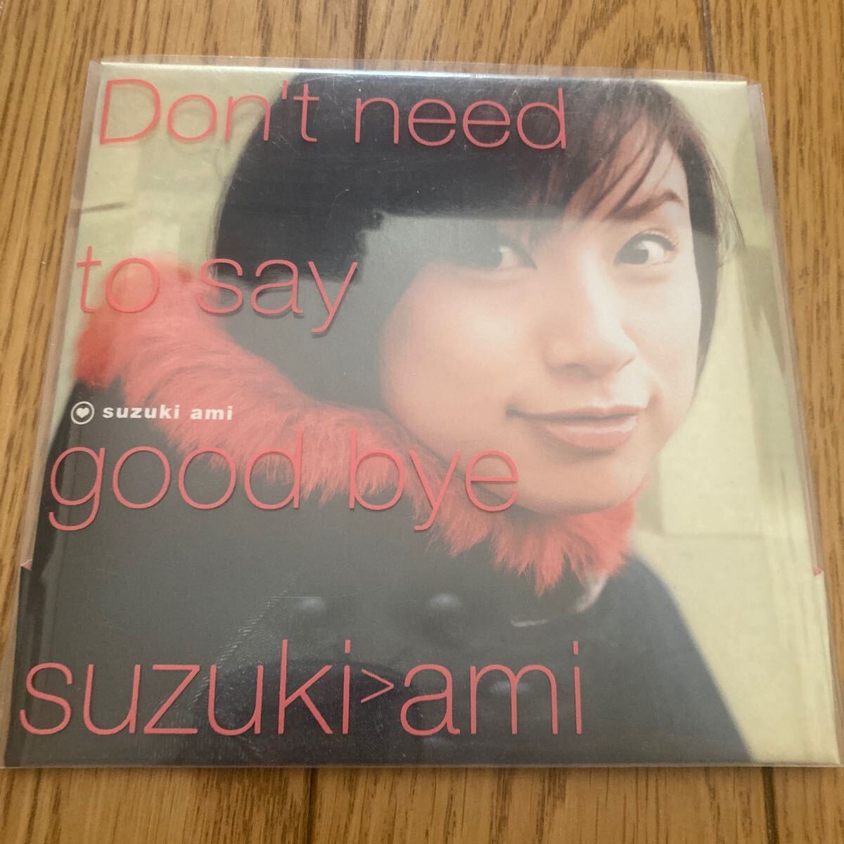 鈴木亜美/稀少・初回限定盤 Don't need to say good bye|Yahoo 鈴木亜美/稀少・初回限定盤 Don't need to say good bye|Yahoo