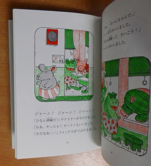 item_image_4