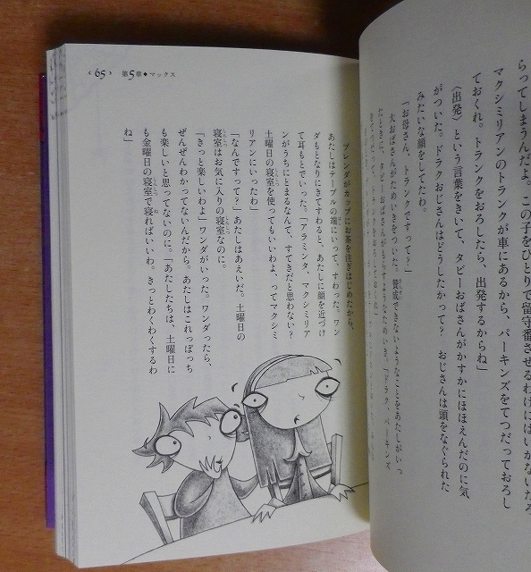 item_image_4