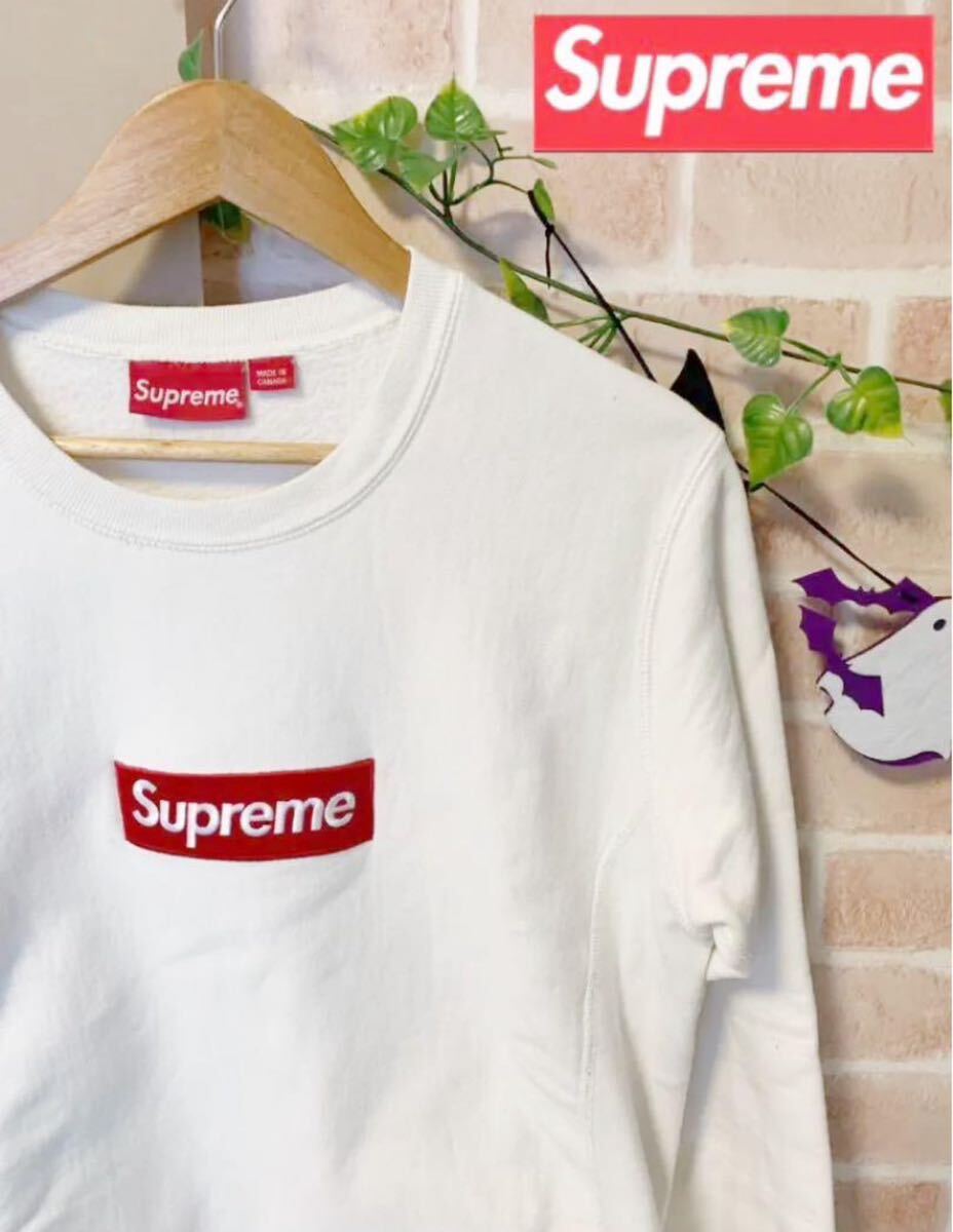 シュプリーム Crewneck Box Logo クルーネック ボックスロゴ スウェット ホワイト　1円_画像1