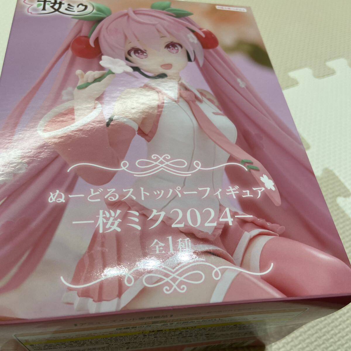 nu-.. stopper figure Sakura Miku Hatsune Miku 