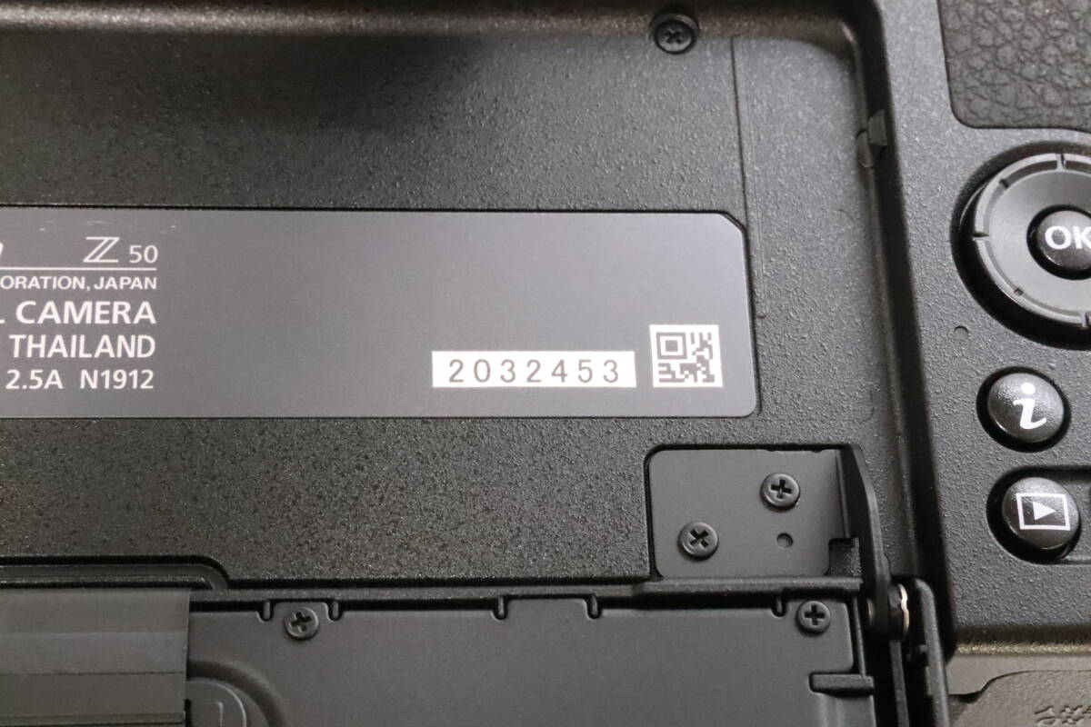 26707円 □新品級□ Nikon ニコン Z50 ボディ ☆シャッター回数 26707円 □新品級□ Nikon ニコン Z50 ボディ ☆シャッター回数