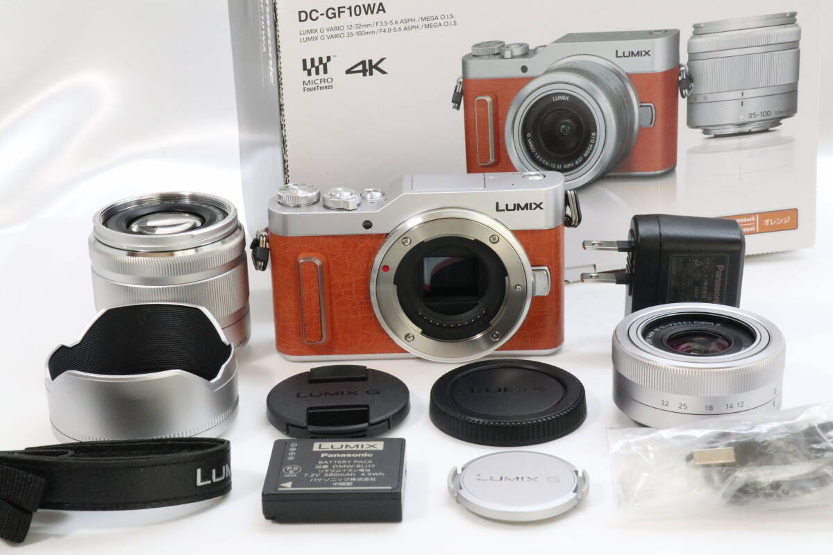 ■新品級■ Panasonic パナソニック LUMIX DC-GF10W-D ダブルレンズキット オレンジ ☆シャッター回数わずか 約 96回！ ＃7723