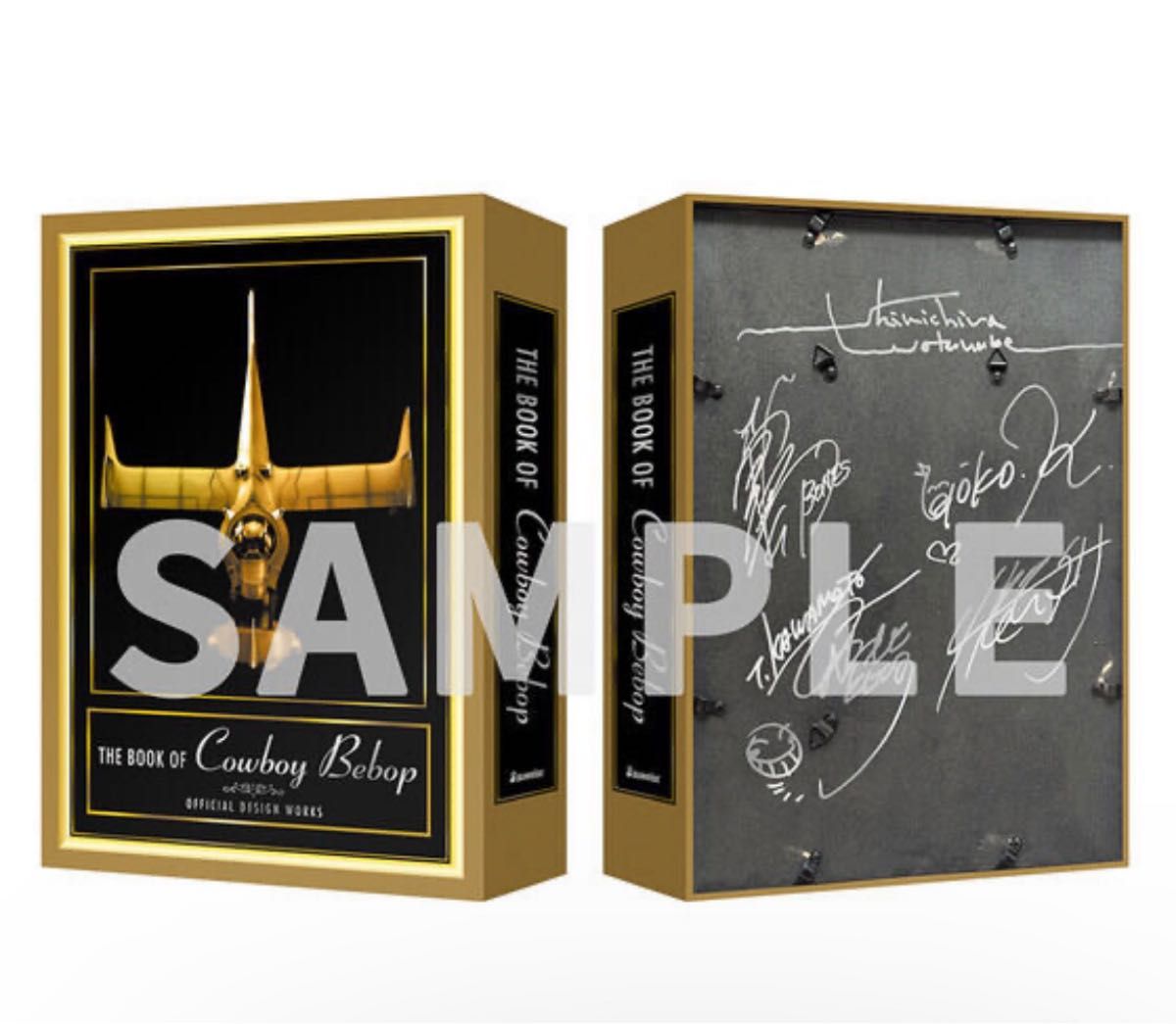 新品限定】THE BOOK OF COWBOY BEBOP カウボーイビバップ|Yahoo 新品限定】THE BOOK OF COWBOY BEBOP カウボーイビバップ|Yahoo