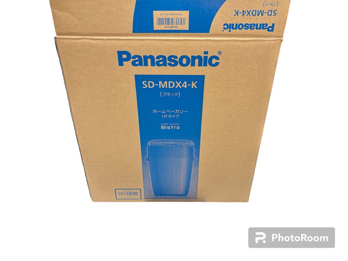 【未使用品】Panasonic パナソニック ホームベーカリー Bistro ビストロ SD-MDX4-K 元箱付の画像1