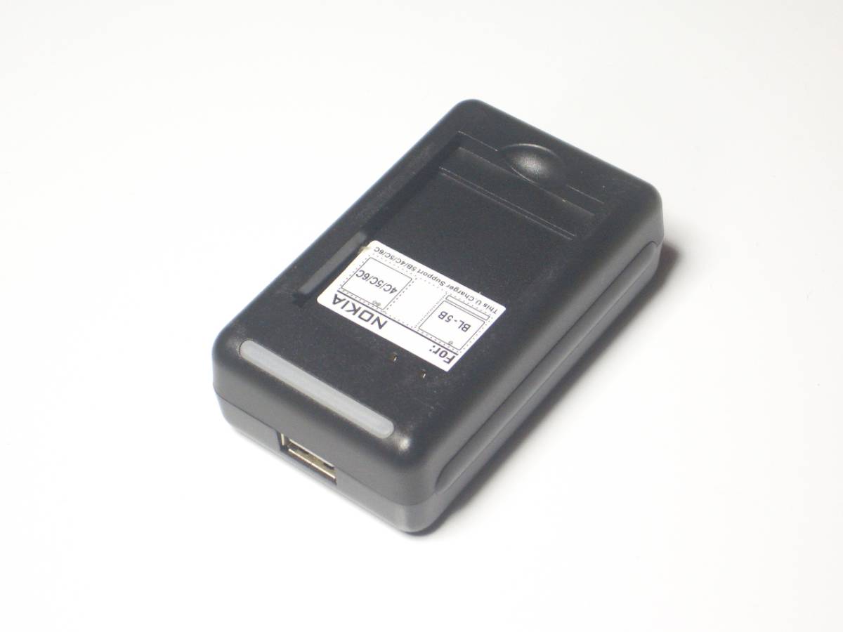 BL-5B BL-4C BL-5C BL-6C USB/AC both correspondence charger battery charger BL5B BL4C BL5C BL6C,