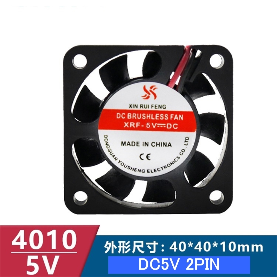 小型クーリングファン V5V 40×40×10mm 401005 2ピン（冷却 DC クーラー 空冷 USB 送風 排気 換気 ファン　_画像1