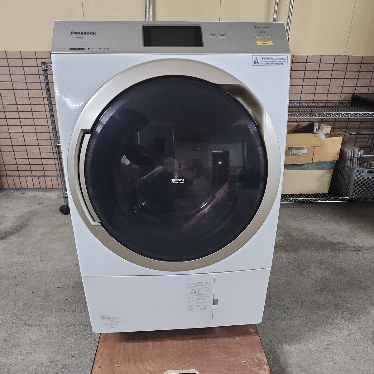 Panasonic ドラム式洗濯乾燥機 11kg 左開き NA-VX9800L (2017年製)_画像1