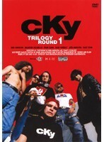 【中古】CKY ラウンド 1、2、THE LAST AND GREATEST 全3巻セット s19575【レンタル専用DVD】_画像1