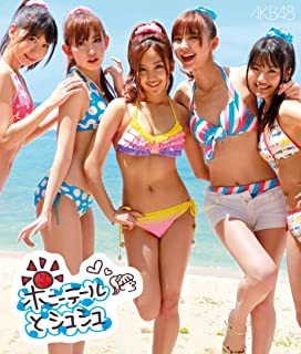 【中古】《バーゲン30》▽ポニーテールとシュシュ (Type-B)(DVD付)(通常盤) / AKB48 cc301【中古CDS】_画像1