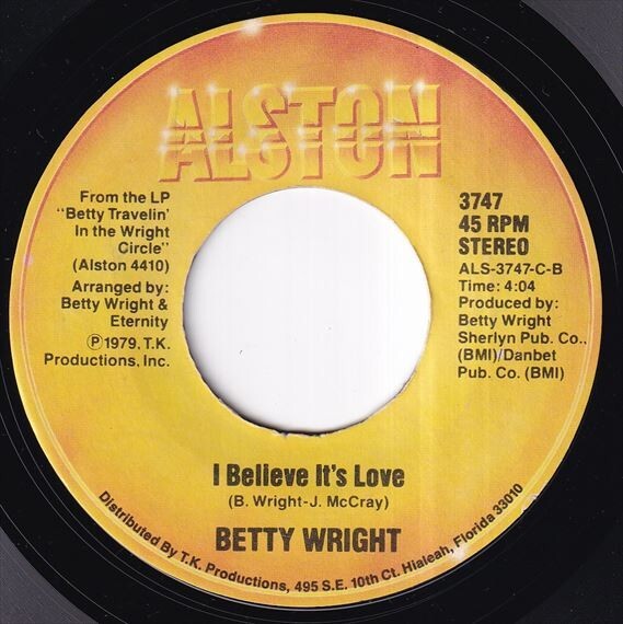 Betty Wright - My Love Is / I Believe It's Love (A) M590の画像2