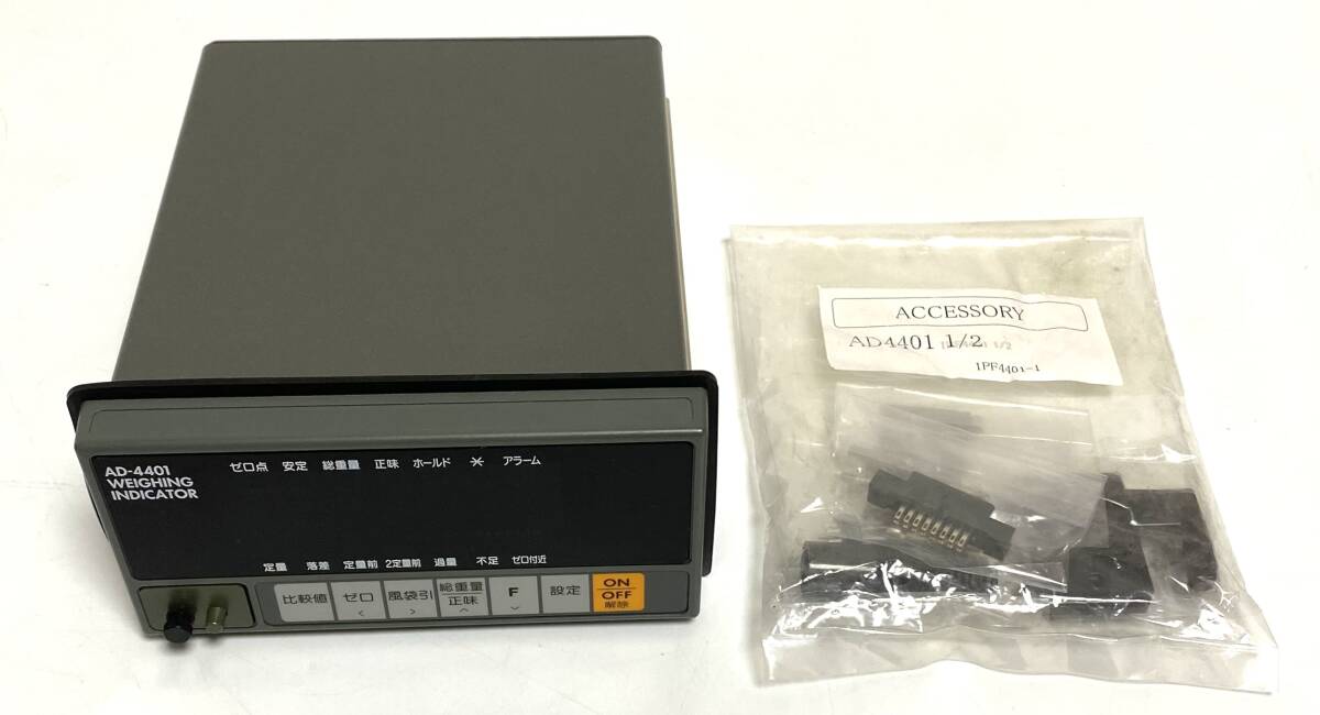 ☆美品☆ A&D AD-4401 ウェイングインジケータ 高性能A/D ☆美品☆ A&D AD-4401 ウェイングインジケータ 高性能A/D