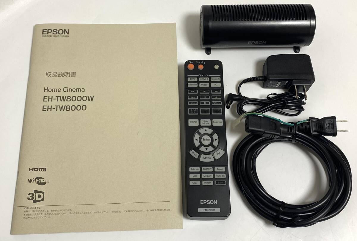 ★ランプ使用時間88H★ EPSON エプソン EH-TW8000W 3D対応 dreamio ホームプロジェクター ホームシネマ projector I340310_画像9