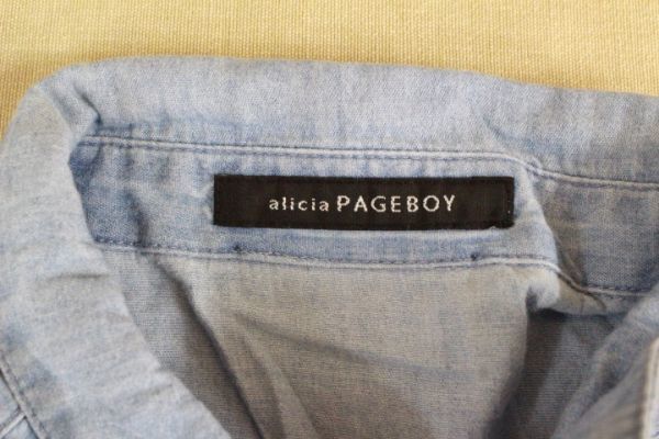 ヤフオク Or7 Pageboy ページボーイ 襟付き長袖デニムシ ヤフオク Or7 Pageboy ページボーイ 襟付き長袖デニムシ