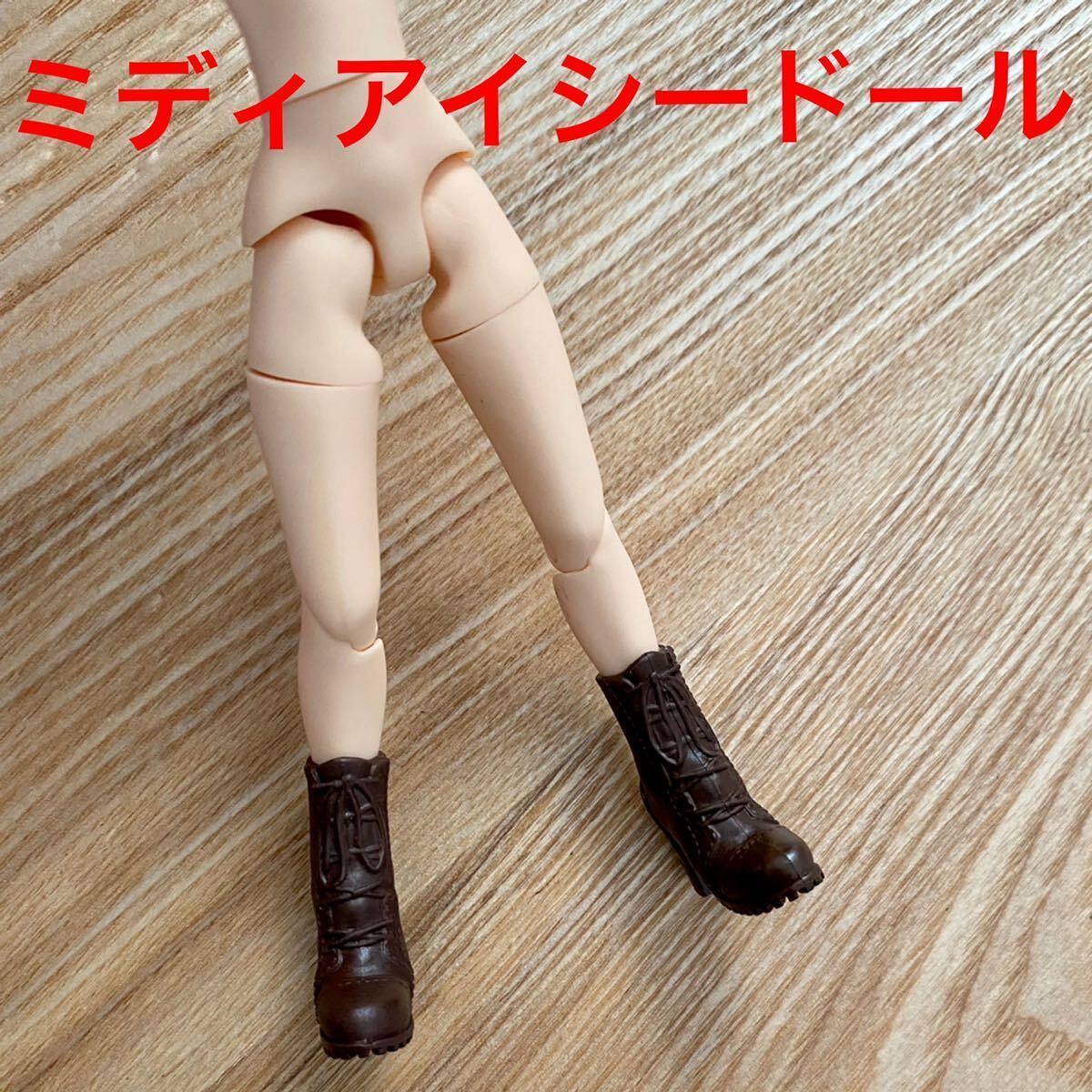 1/6 ドール 編み上げ ブーツ T バービー 人形 ネオ ミディ ブライス リカちゃん オビツ 23 25 シューズ 靴 服 ブラウン フィギュア 1/8_画像7