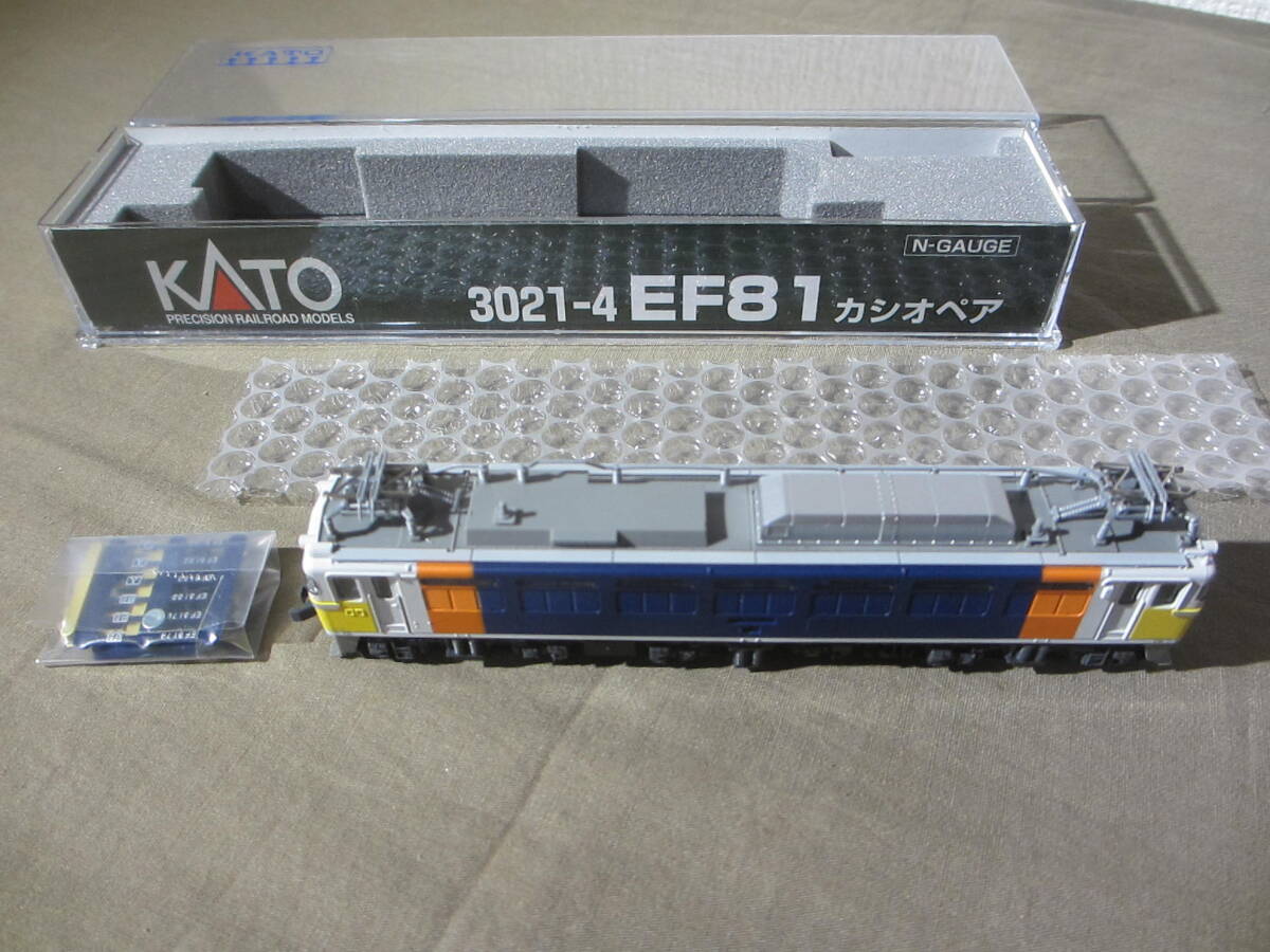 ”EF81：カシオペア(3021-4)”＋”E26系「カシオペア客車６両基本(10-399)」”　カトー製品：機関車・客車、共にほぼ未使用品、程度良品_画像5