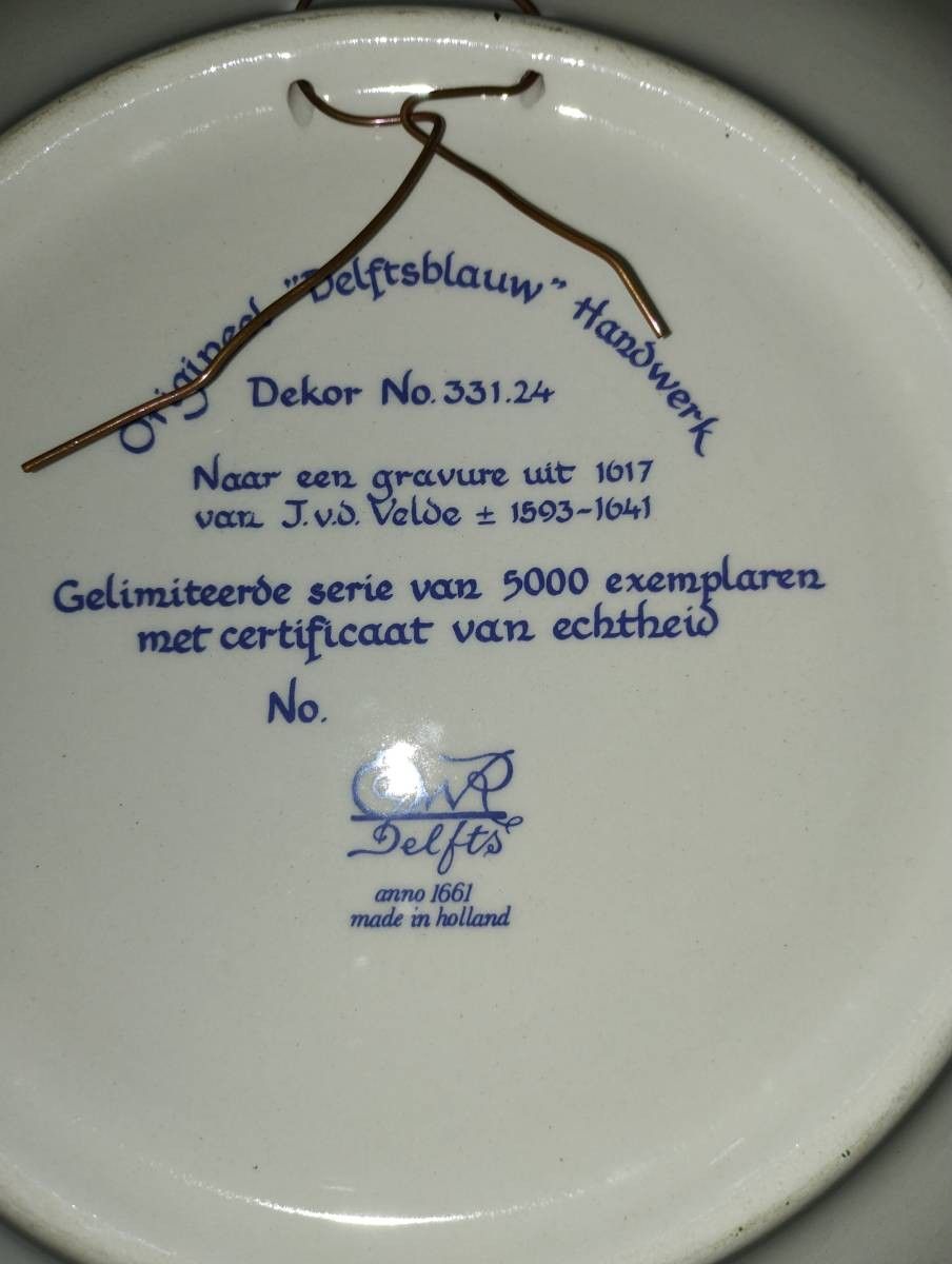 Delft デルフト焼き 飾り皿 オランダ　ビンテージ