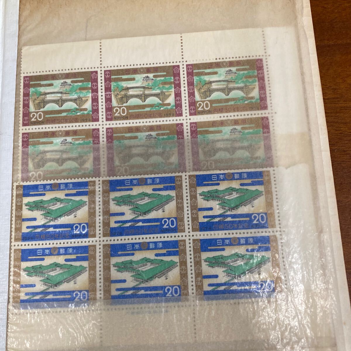 ストックブック 日本郵便 コレクション 特殊切手帳　切手趣味週間　国際文通週間_画像8