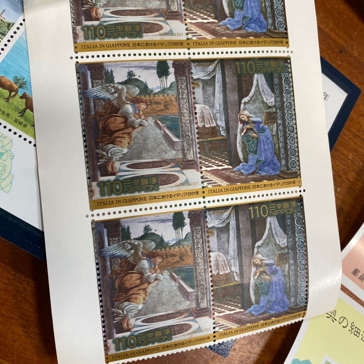 切手まとめ14 シート バラ コレクション 額面約2,500円くらい　特殊切手帳　切手趣味週間　国際文通週間　大量　セット_画像9