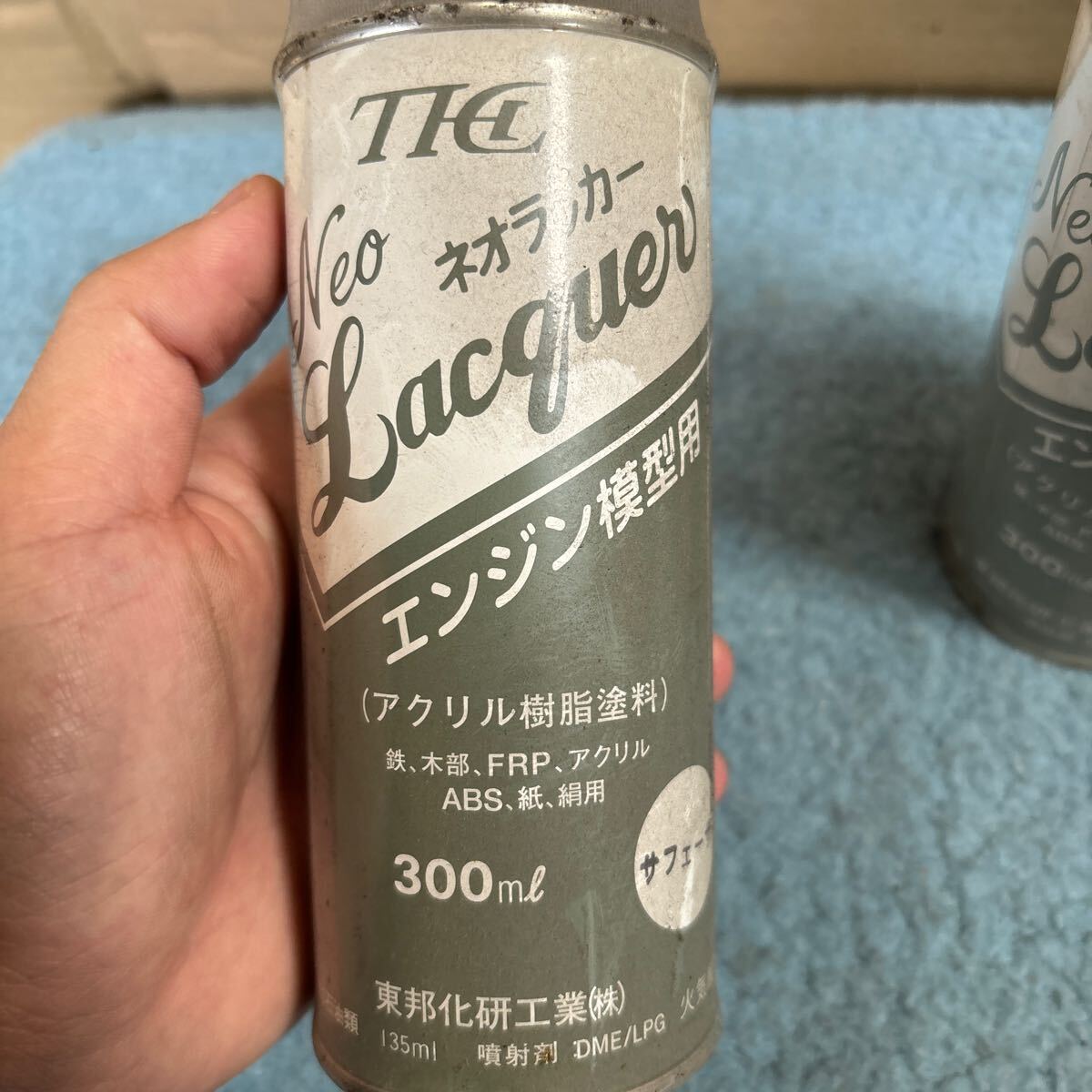 ネオラッカー 塗料 エンジン模型用 300ml 未開封 3点セット サフェーサー の画像3